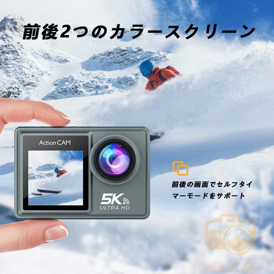 まとめ売り アクションカメラ 小型 安い バイク 30M防水 5K 30fps 4k 60fps 50MP 5000万画素 手ブレ補正 wifi搭載 170度広角レンズ リモコン付き 2023 新品 プレゼント