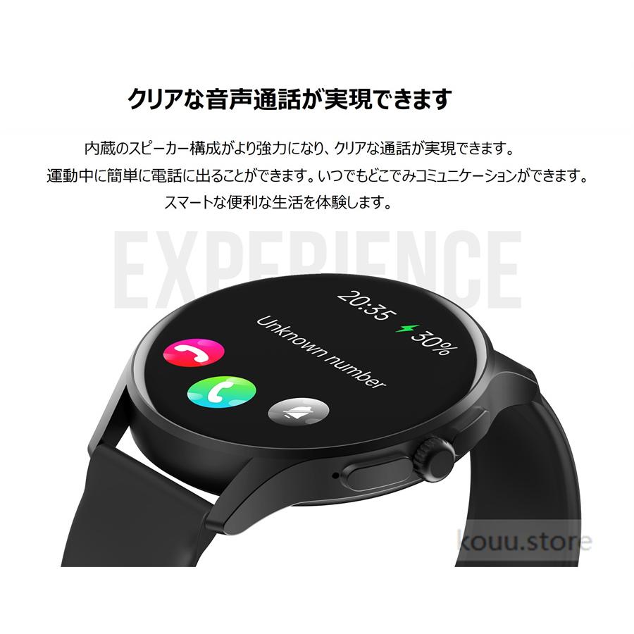 スマートウォッチ 医療レベル 通話機能 血糖値 心電図ECG 日本製センサー Apple android 対応 血圧測定 心拍数 血中酸素 日本語 正規品2024｜seyu123-stoa｜20