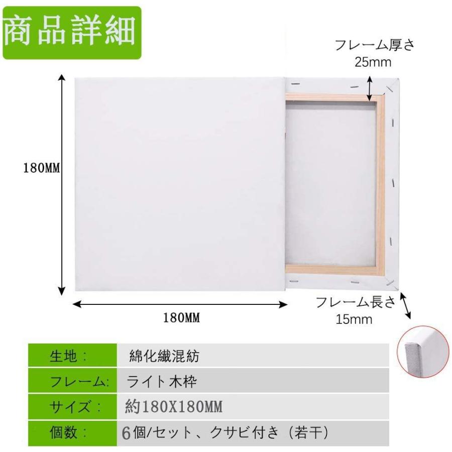 18cm×18cm オリジナルフォトフレーム 写真 壁掛け オーダー : SF