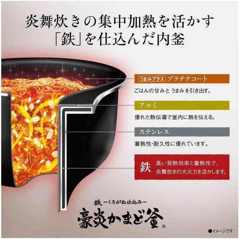 象印 ZOJIRUSHI 炎舞炊き NW-PU10-CZ グレージュ 炊飯器 5.5合 象印 ZOJIRUSHI 炎舞炊き NW-PU10-CZ グレージュ 炊飯器 5.5合
