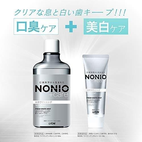 NONIO(ノニオ) プラス ホワイトニング [医薬部外品] ハミガキ (高濃度フッ素 1450ppm配合) セット 130g×2個+Y字フロス | NONIO | 01