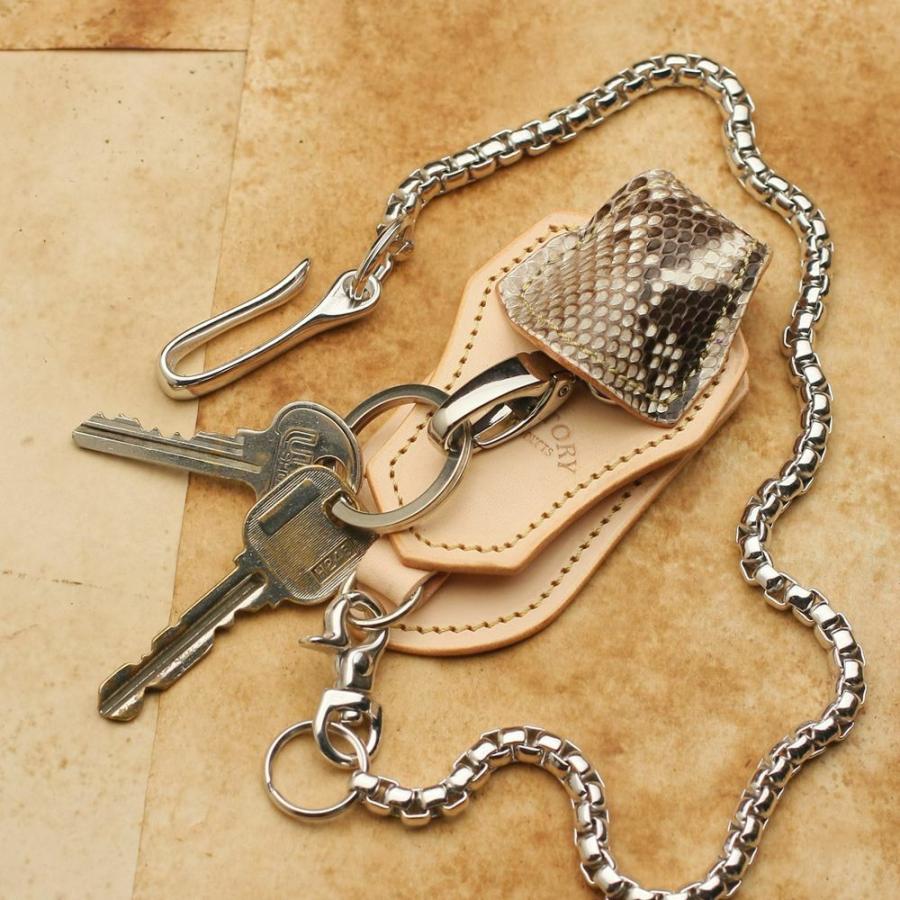 S'FACTORY ベルトループ キーリング＆ループ パイソン ナチュラル（ヘビ革） |  | 08