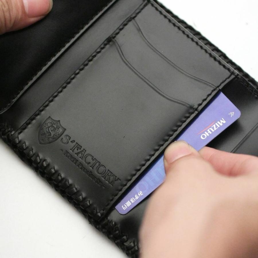 S'FACTORY 革財布 マイクロウォレット カウレザー ブラック（牛革