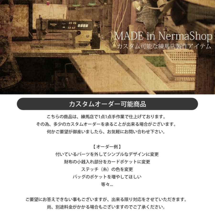 S'FACTORY ステーショナリー A4 レザーファイル 栃木レザー ブラック（牛革）の画像