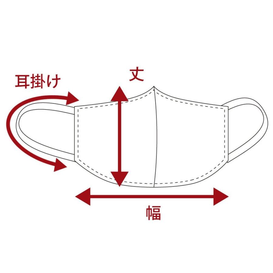 S'FACTORY ファッションマスク レザーカラスマスク パンチングレザー ブラック