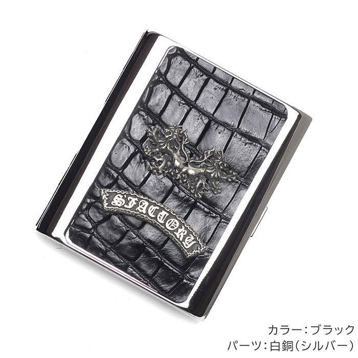 銀製 煙草入れ 煙草ケース シガレットケース　アンティーク SV950 銀製 煙草入れ 煙草ケース シガレットケースアンティーク SV950