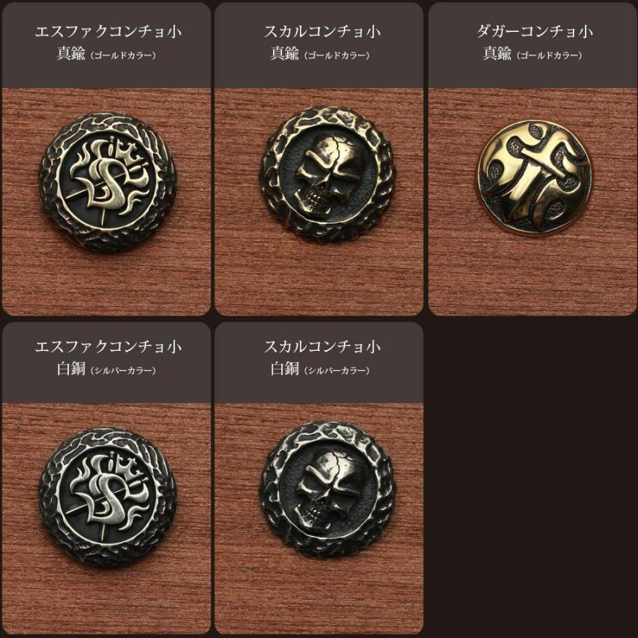 S'FACTORY 革財布 スマート ショート ウォレット ブラックエレファント