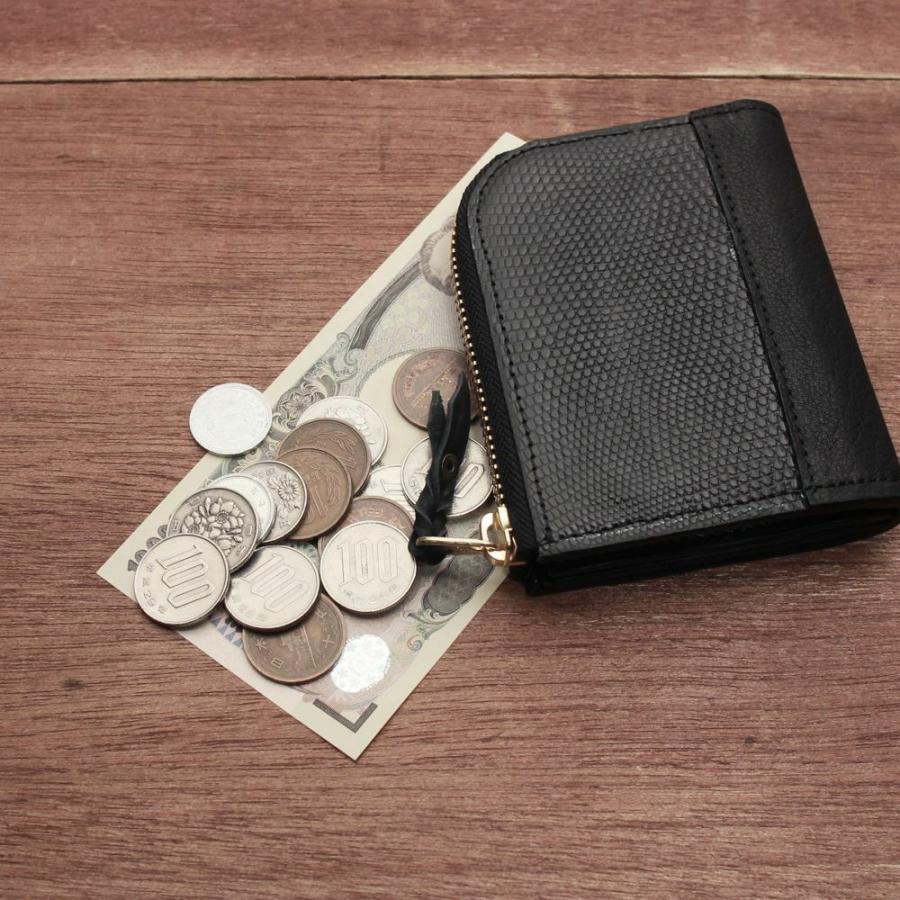 S'FACTORY 革財布 L字ファスナー ショートウォレット リザード（トカゲ