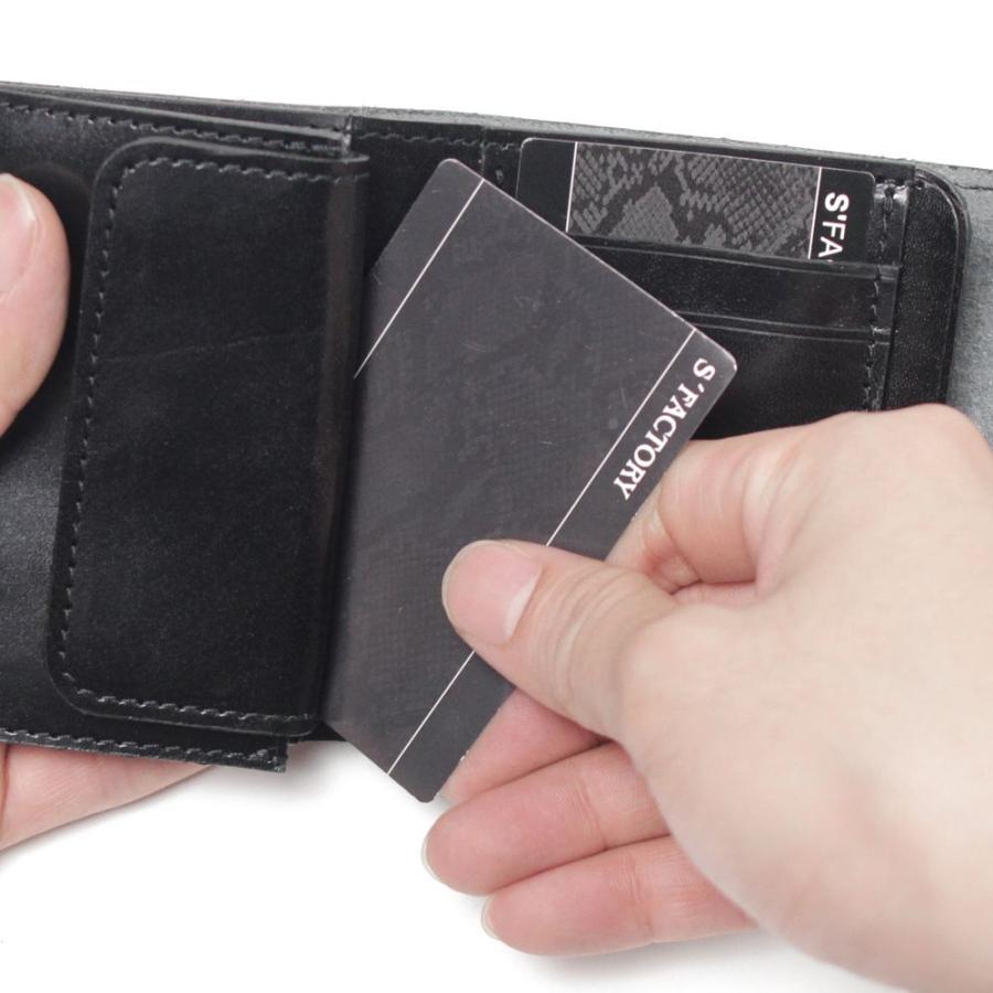 S'FACTORY 革財布 三つ折りミニウォレット 栃木レザー ブラック（牛革