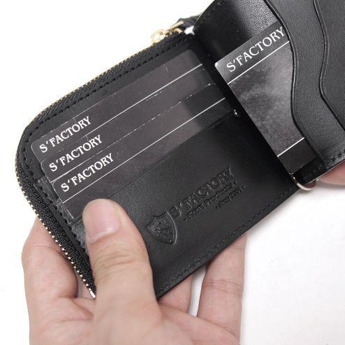 黒いレザー マネークリップ ジッパー付き SAINT LAURENT PARIS(サンローランパリ) 札入れ - 607738 黒