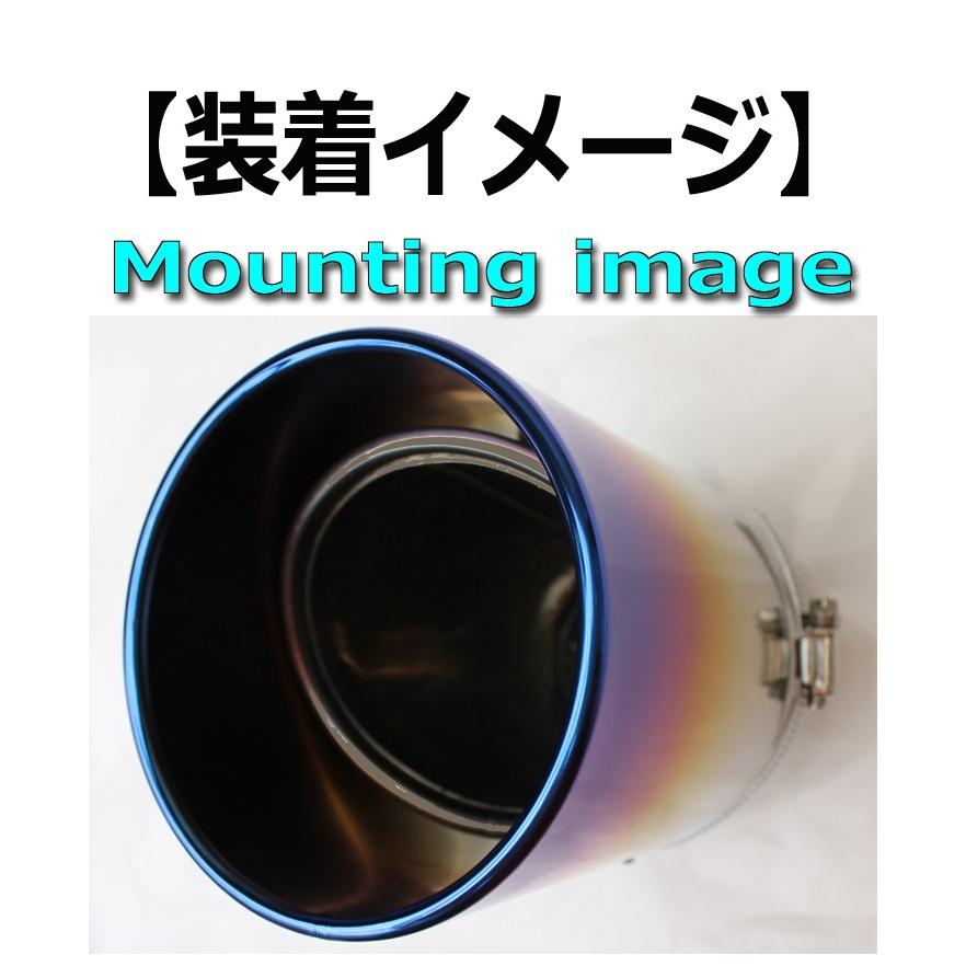 SFC マフラーカッター チタン 今のマフラー出口をより太く +1cm +2cm +