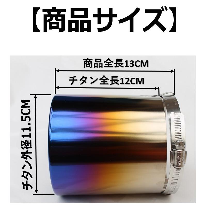 SFC 【フェアレディZ Z34 専用 2個セット】マフラーカッター SFC 【フェアレディZ Z34 専用 2個セット】マフラーカッター