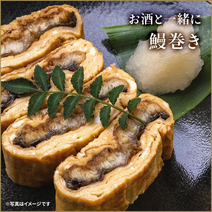 【割引クーポン発行中！】訳あり 刻み鰻“炭火”蒲焼 山盛り500g 蒲焼きのタレ山椒付き ひつまぶし 茶漬け  鰻巻き きざみうなぎ ウナギ 土用の丑の日 爆買 | ブランド登録なし | 12