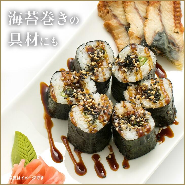 【割引クーポン発行中！】訳あり 刻み鰻“炭火”蒲焼 山盛り500g 蒲焼きのタレ山椒付き ひつまぶし 茶漬け  鰻巻き きざみうなぎ ウナギ 土用の丑の日 爆買 | ブランド登録なし | 13