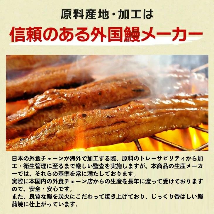 【割引クーポン発行中！】訳あり 刻み鰻“炭火”蒲焼 山盛り500g 蒲焼きのタレ山椒付き ひつまぶし 茶漬け  鰻巻き きざみうなぎ ウナギ 土用の丑の日 爆買 | ブランド登録なし | 06