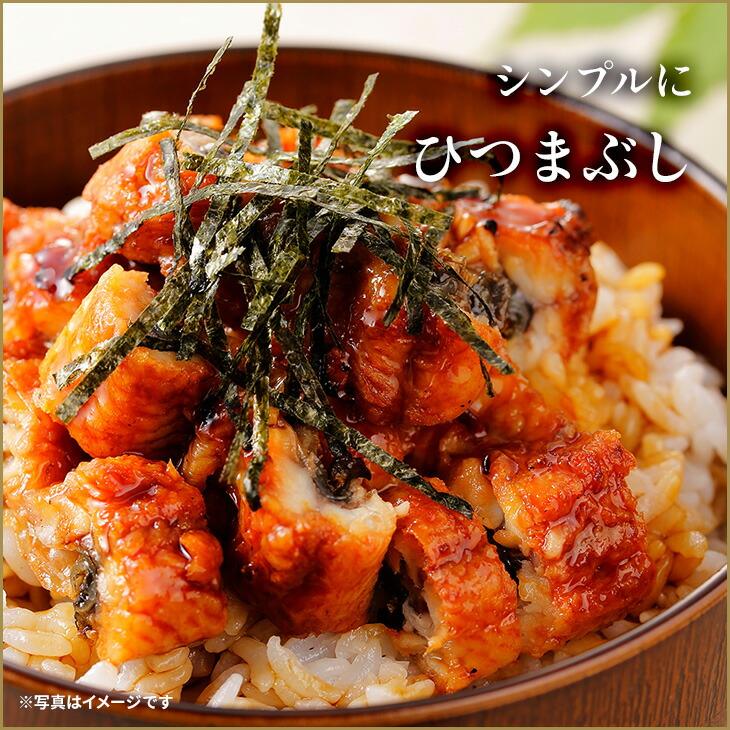 【割引クーポン発行中！】訳あり 刻み鰻“炭火”蒲焼 山盛り500g 蒲焼きのタレ山椒付き ひつまぶし 茶漬け  鰻巻き きざみうなぎ ウナギ 土用の丑の日 爆買 | ブランド登録なし | 10