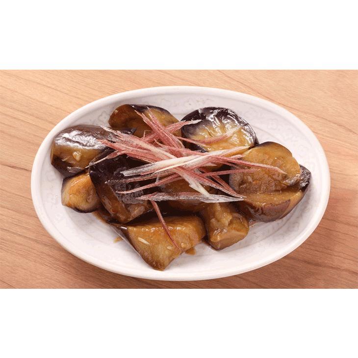 解凍するだけですぐお料理に！麻婆なすや揚げ浸しなどに！ 乱切り 揚げ