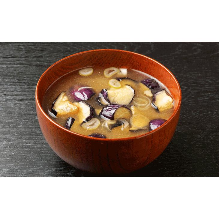 解凍するだけですぐお料理に！麻婆なすや揚げ浸しなどに！ 乱切り 揚げ