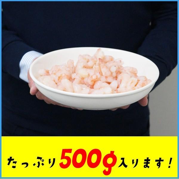 甘エビ えび エビ 大和甘海老 グルッと殻剥き済み 70?90尾前後入り たっぷり500g 刺身 寿司 軍艦｜sfd-ymd｜04