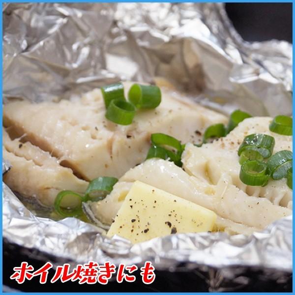 縞ホッケ骨取り切り身 480g フライパンで簡単に調理 ほっけ Hi 1380 海の幸なのにyamato 通販 Yahoo ショッピング