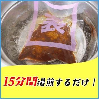 鉄板焼き 粗挽きハンバーグ 120g おかず おつまみ 総菜 冷凍 お中元｜sfd-ymd｜05