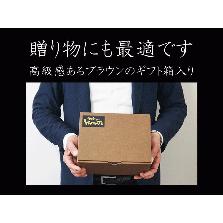 お中元 海鮮 ギフト 贅沢海鮮丼 高級鮮魚三種セット 大盛4人前 計600g ホタテ 帆立 イクラ 鱒 ウニ 雲丹 魚卵 贈答 プレゼント｜sfd-ymd｜06