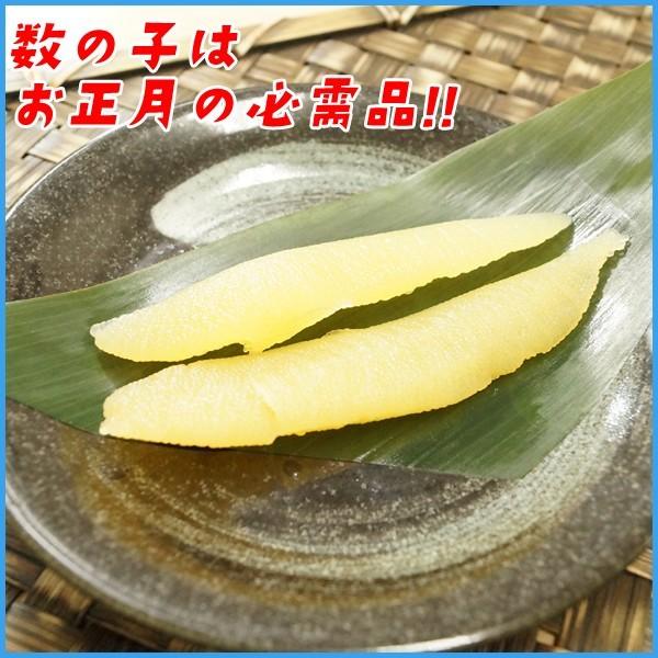 醤油数の子 500g 北海道釧路加工 かずのこ 魚卵 年始 お年賀 | ブランド登録なし | 03