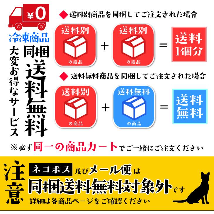 醤油数の子 500g 30本入り 北海道釧路加工 かずのこ 魚卵 年始 お年賀｜sfd-ymd｜06