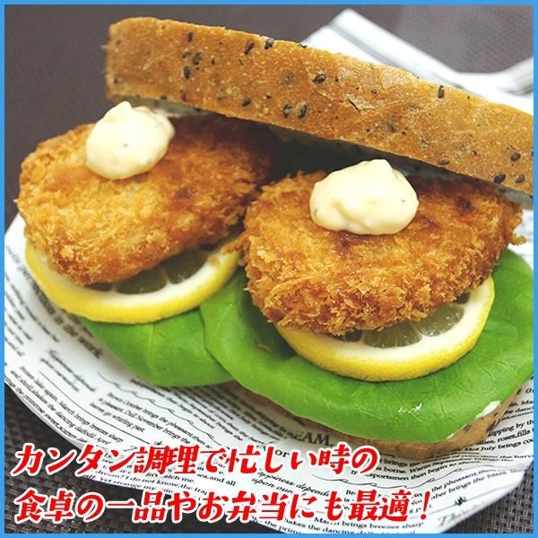 えびカツ 海老カツ ゴロゴロエビかつ 20個入り 冷凍食品 エビ 海老から揚げ 惣菜 カツ おつまみ 揚げるだけ｜sfd-ymd｜04