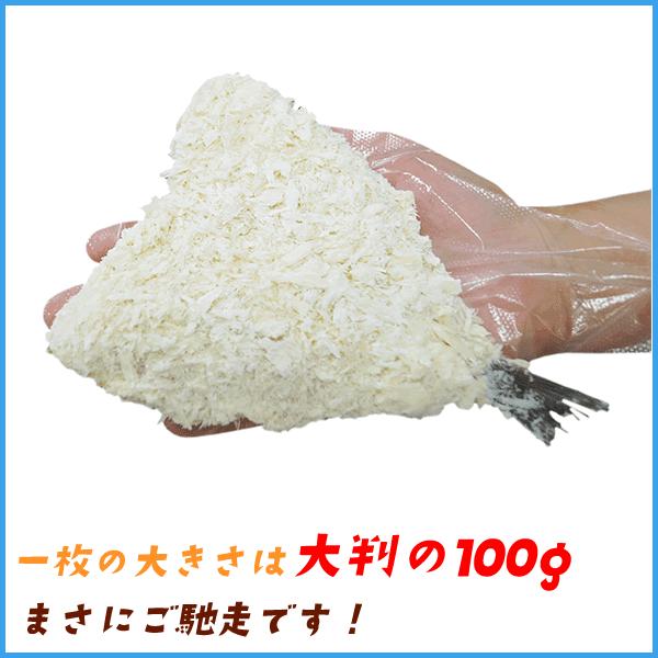 ご馳走アジフライ 大判 特大100g×10個  あじ 鯵 鰺 フライ 揚げ物 惣菜 国産 おかず 弁当 簡単調理｜sfd-ymd｜05