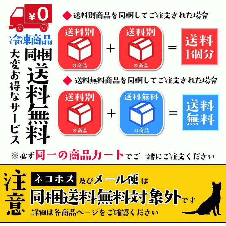 お手軽海鮮丼セット 2パック　サーモン 鮭 イカ 烏賊 海老 エビ 寿司 おかず おつまみ 晩酌｜sfd-ymd｜07