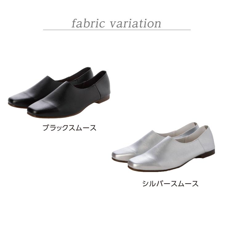 日本製 整体師監修 ラクラク美脚美姿勢 整体師と一緒につくったパンプスプレーンバブーシュ #150 MFレザー ヴィーガンシュース | IKplus | 16