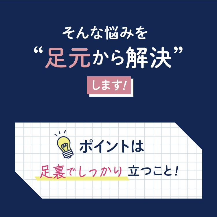日本製 整体師監修 ラクラク美脚美姿勢 整体師と一緒につくったパンプスプレーンバブーシュ #150 MFレザー ヴィーガンシュース | IKplus | 05