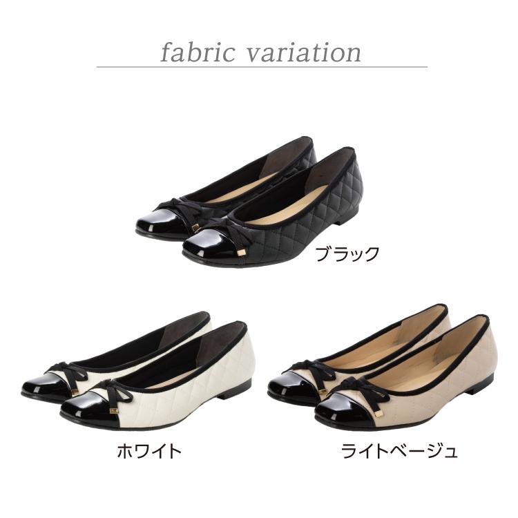 日本製 整体師監修 ラクラク美脚美姿勢 整体師と一緒につくったパンプス 153 キルティングフラットパンプス シンプル 結婚式 カジュアル フォーマル レイン対応 | IKplus | 21
