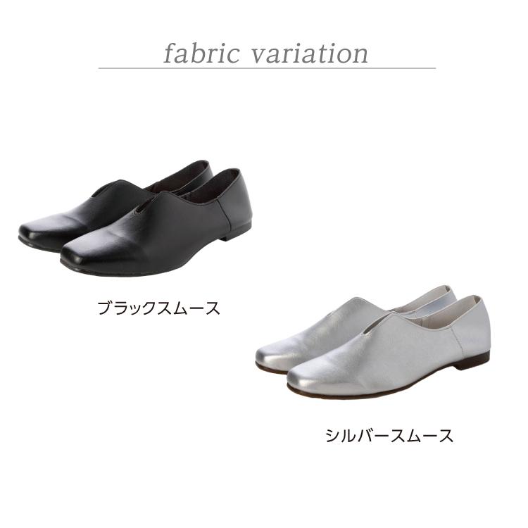 日本製 整体師監修 ラクラク美脚美姿勢 整体師と一緒につくったパンプス ブイカットバブーシュ#155 MFレザー ヴィーガンシューズ | IKplus | 20