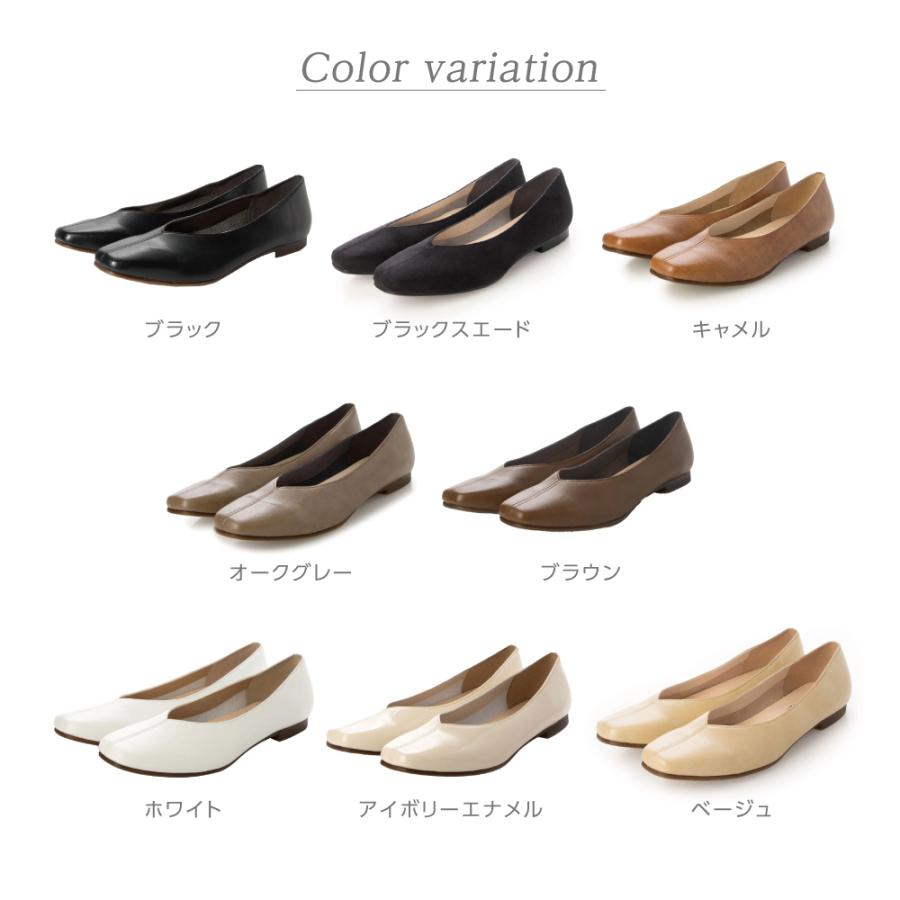 日本製【ネット限定】【レイン対応】センターシームフラットシューズ 【晴雨兼用】1625 | IKplus | 28