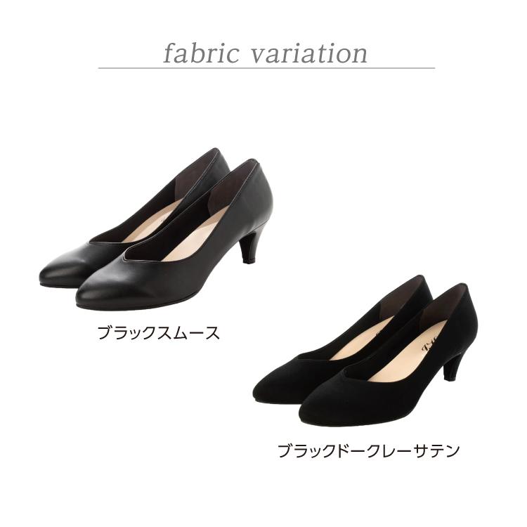 日本製 整体師監修 整体師と一緒につくったパンプス 1680 高さ５センチブイカットパンプス オフィス シンプル 結婚式 パーティ きれいめ カジュアル フォーマル | IKplus | 16