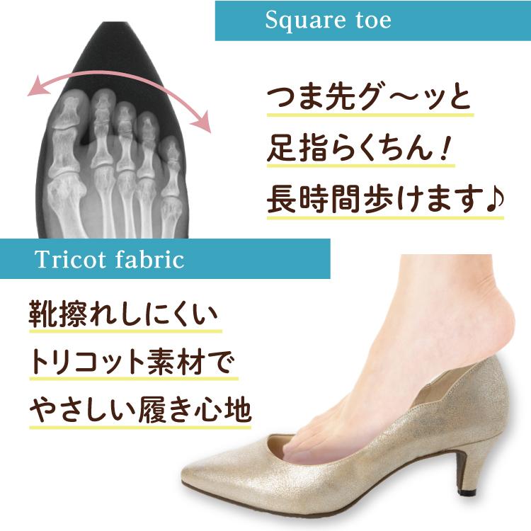 日本製 整体師監修 ラクラク美脚美姿勢 整体師と一緒につくったパンプス 1979 フラワーカットパンプス 晴雨兼用 コンフォートシューズ 歩きやすい ローヒール | IKplus | 13