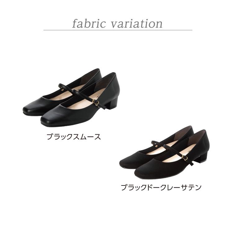 日本製 整体師監修 223 フォーマルワンストラップパンプス シンプル オフィスカジュアル 結婚式 パーティ きれいめ フォーマル 撥水 晴雨兼用 レイン対応 | IKplus | 16