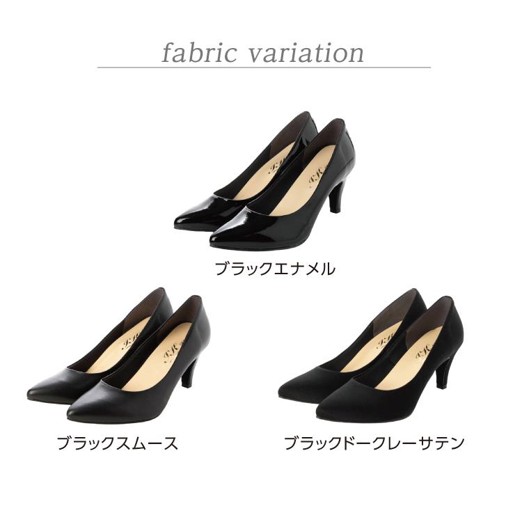 日本製 整体師監修 整体師と一緒につくったパンプス 330 ポインテッドトゥプレーンパンプス シンプル 結婚式 パーティ きれいめ カジュアル フォーマル | IKplus | 17