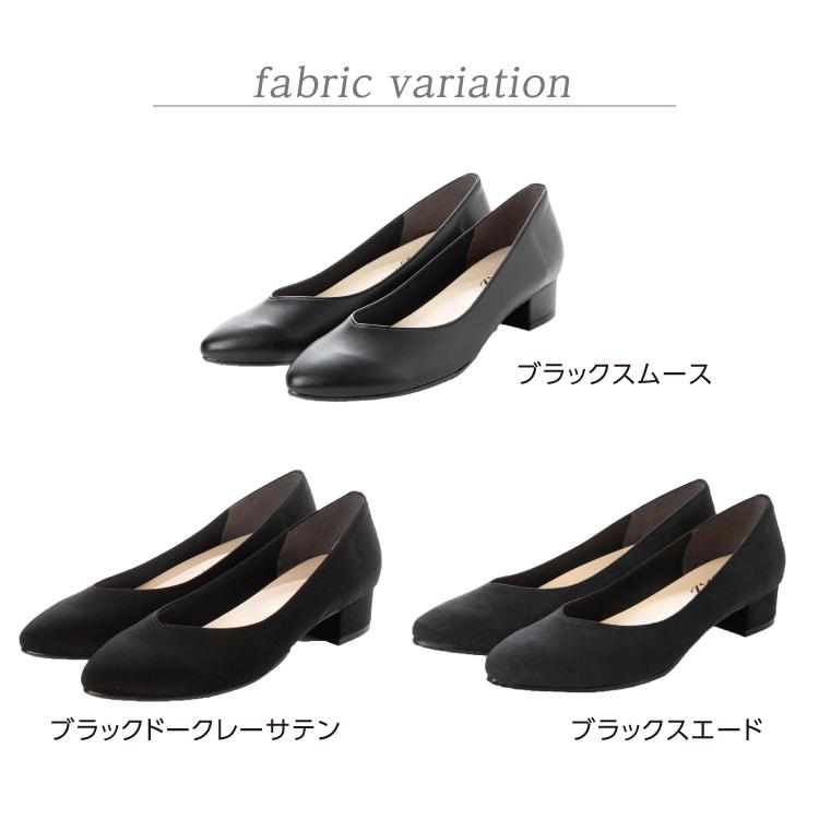 日本製 整体師監修 ラクラク美脚美姿勢 整体師と一緒につくったパンプス 480 アーモンドトゥブイカットパンプス シンプル 結婚式 パーティ きれいめ カジュアル | IKplus | 16