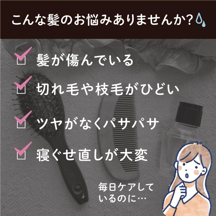 h-2 シルク100% おやすみナイトキャップ 断然うるツヤ髪 6Aシルク オールシーズン ゴム 抗菌 放湿 摩擦 繰り返し 洗える | IKplus | 10