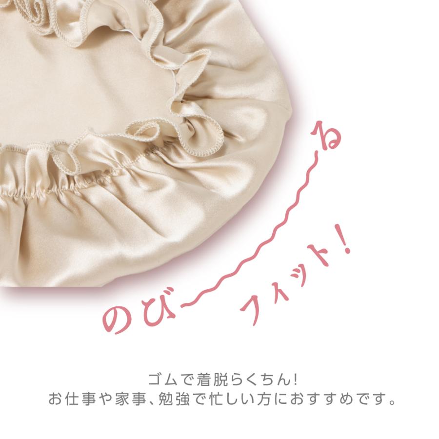h-2 シルク100% おやすみナイトキャップ 断然うるツヤ髪 6Aシルク オールシーズン ゴム 抗菌 放湿 摩擦 繰り返し 洗える | IKplus | 16