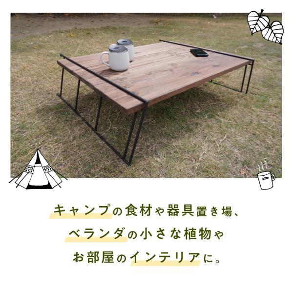 アイアンシェルフ ハシゴ4段 2脚1SET 完成品 簡単組立 アイアン
