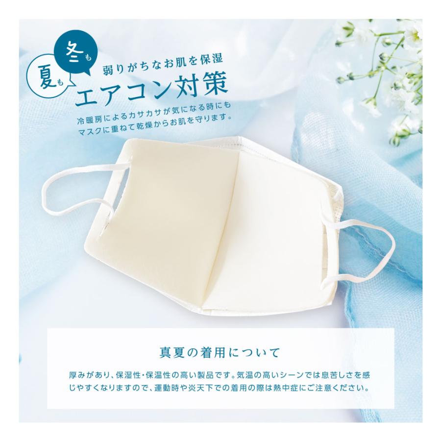 IKplus インナーマスク 日本製 MA-23 1枚入り クレンゼ プリーツマスク
