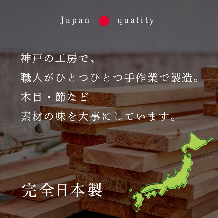 IKplus i-3 アイアンシェルフ 3段 日本製 国産杉使用 キャンプギア