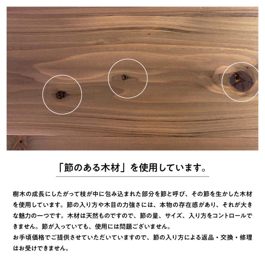 IKplus i-3 アイアンシェルフ 3段 日本製 国産杉使用 キャンプギア