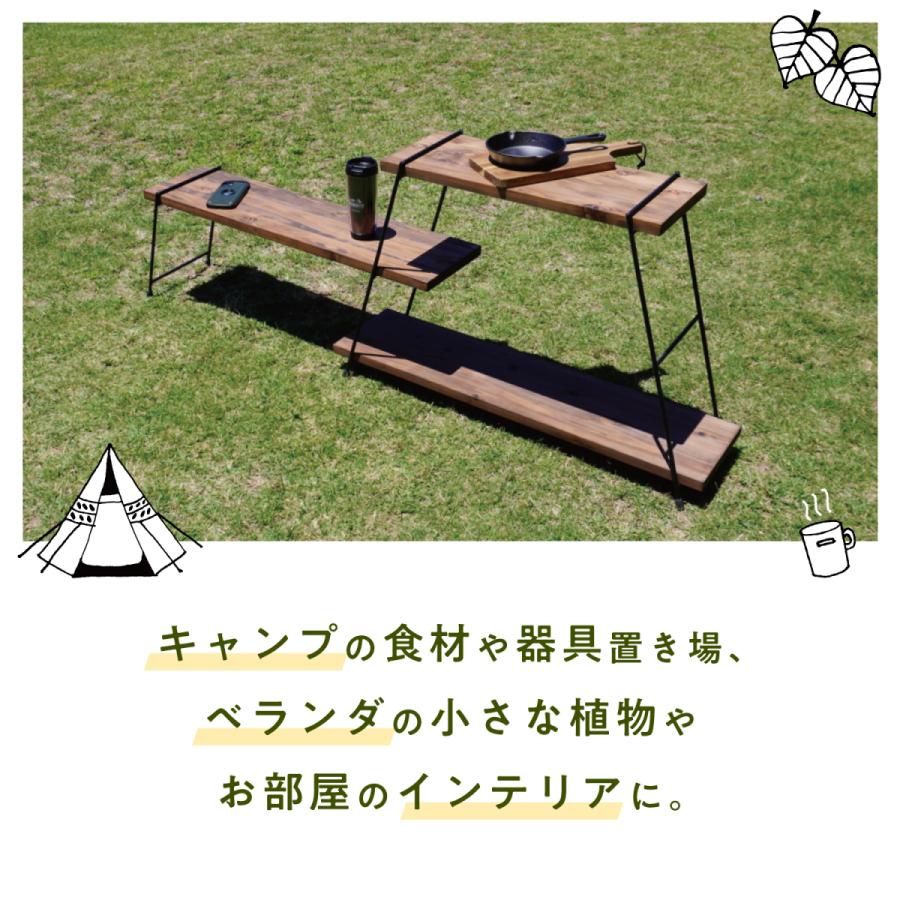 IKplus i-3b アイアンシェルフ 3段用 日本製 キャンプギア 棚