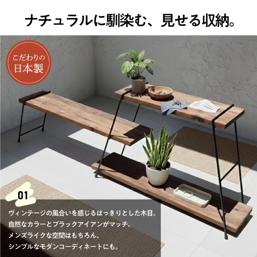 i-3b アイアンシェルフ 3段用 日本製 キャンプギア 棚 アイアンラック 日本製 ブラックアイアン インダストリアルデザイン【オプションフレーム×1つき】 | IKplus | 01