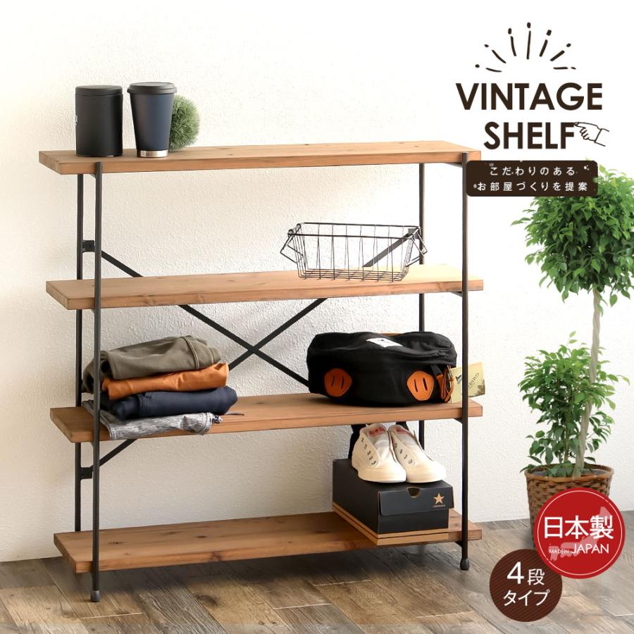 インダストリアル　アイアン　ウッドラック　ラック　 飾り棚 インダストリアルアイアンウッドラックラック 飾り棚